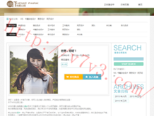 香港6合和彩历史开奖记录2012年11月